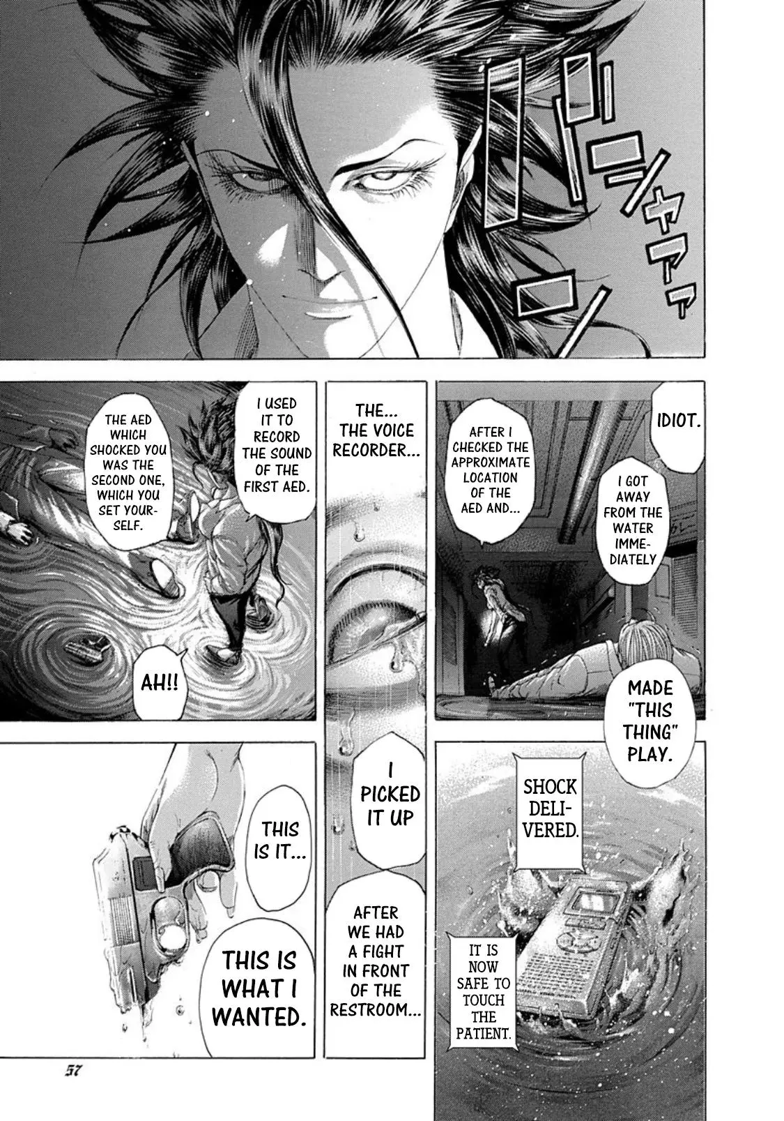 Manga page 13