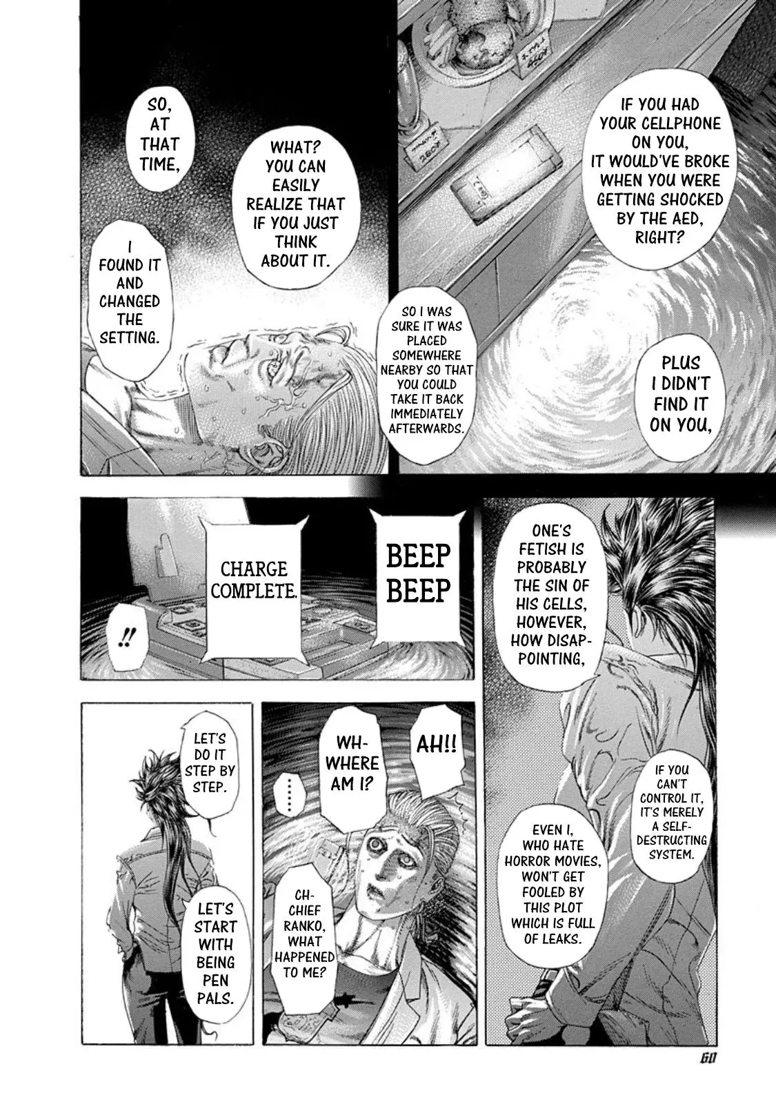 Manga page 16