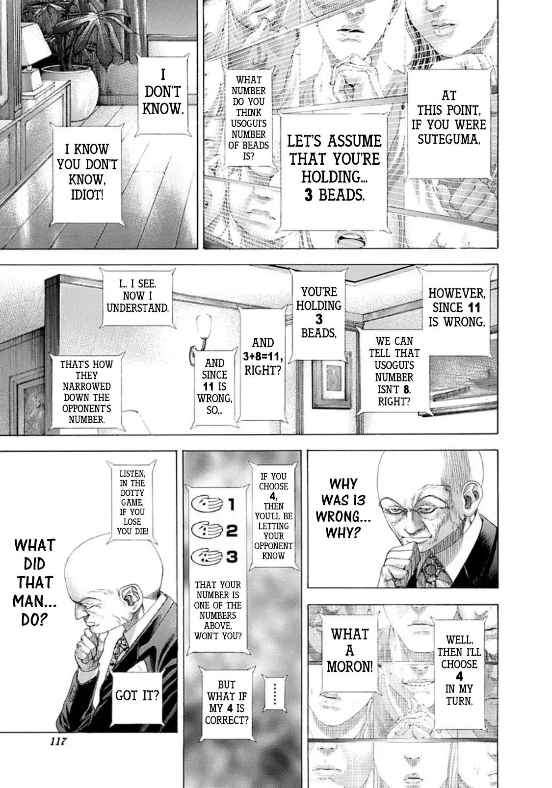 Manga page 16