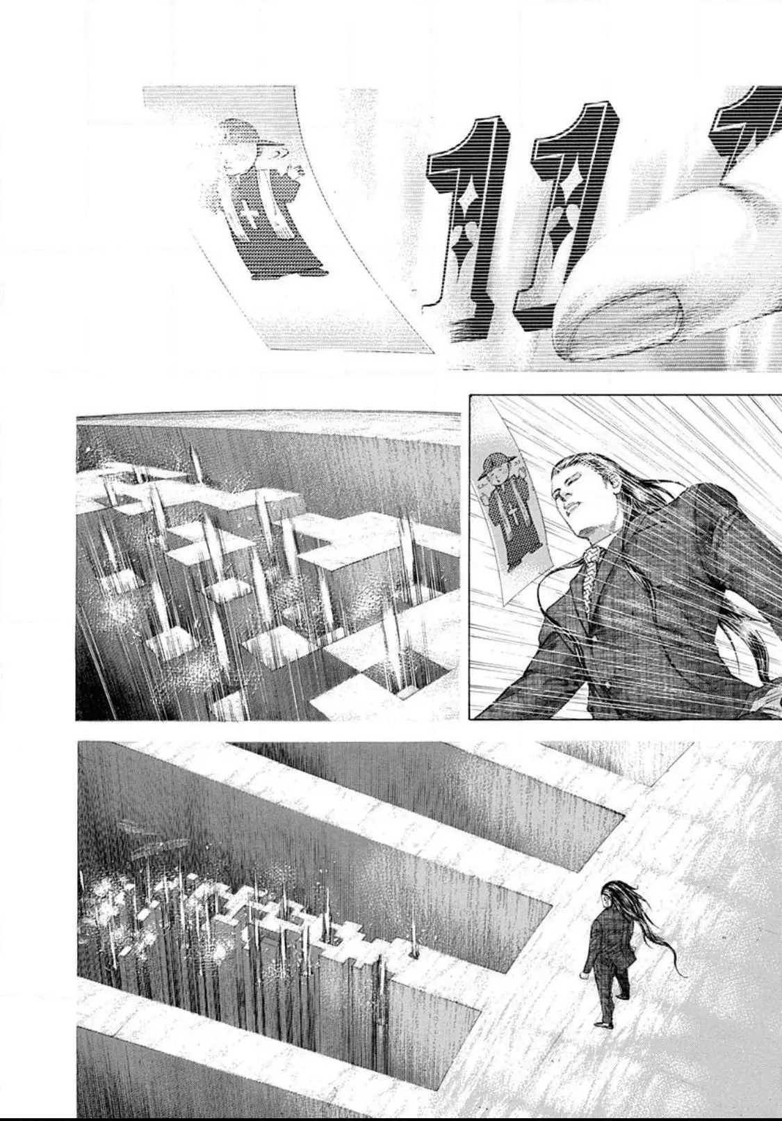 Manga page 13