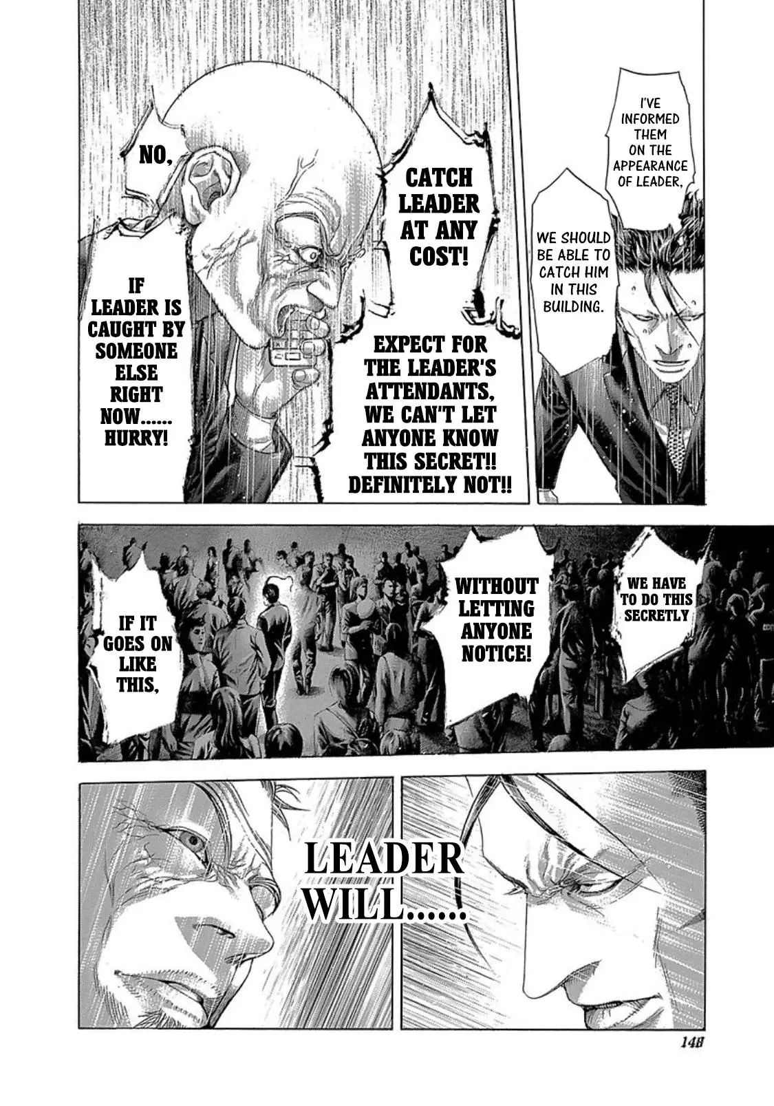 Manga page 14