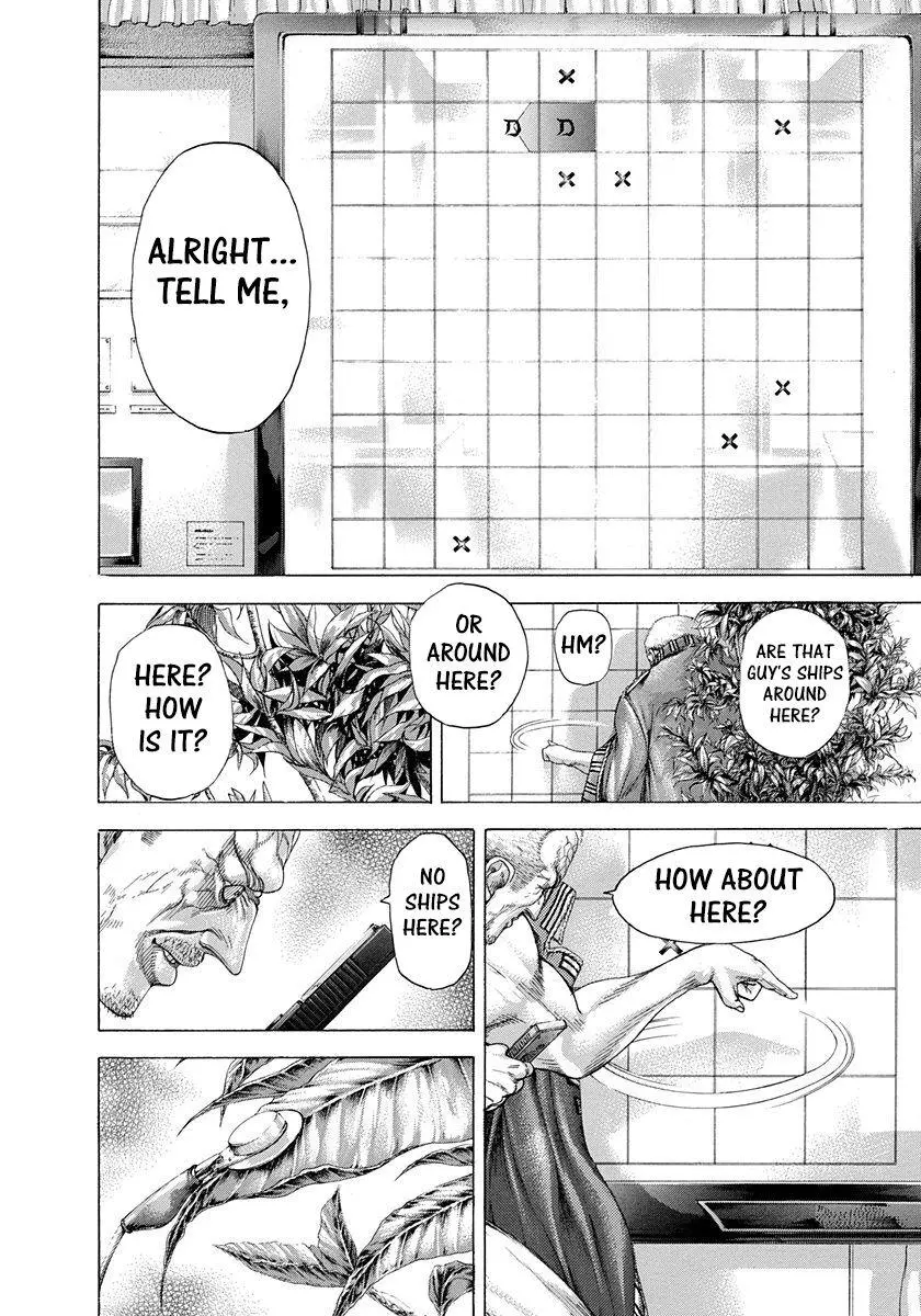 Manga page 14
