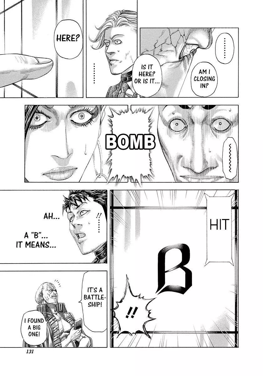 Manga page 15