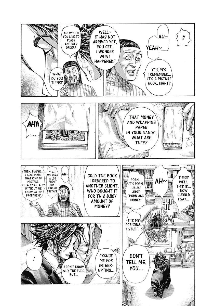 Manga page 16