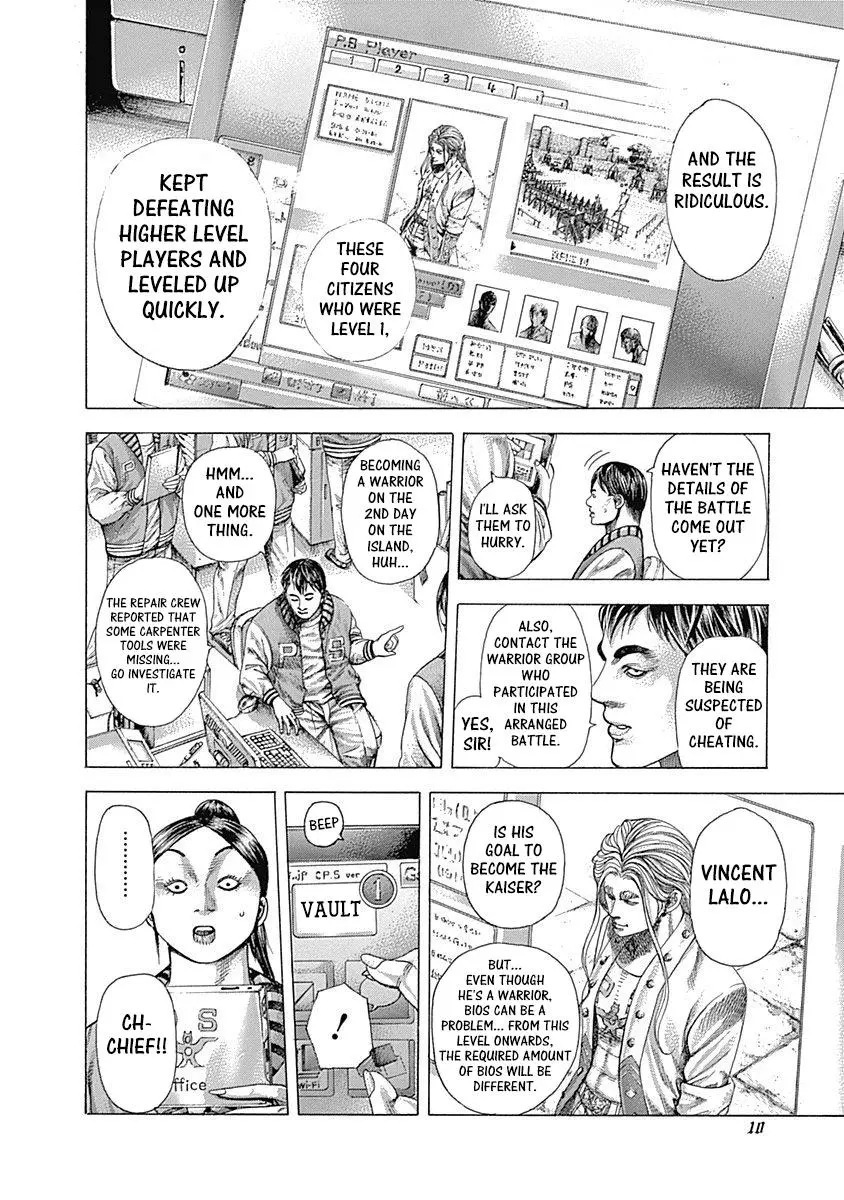 Manga page 8