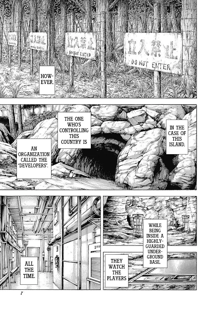 Manga page 5