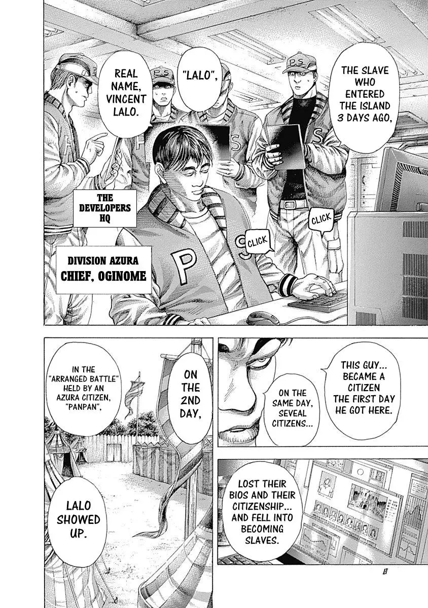 Manga page 6
