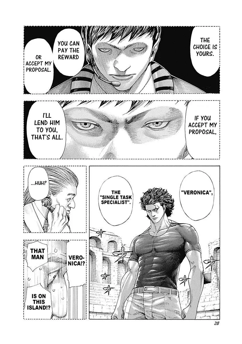 Manga page 18