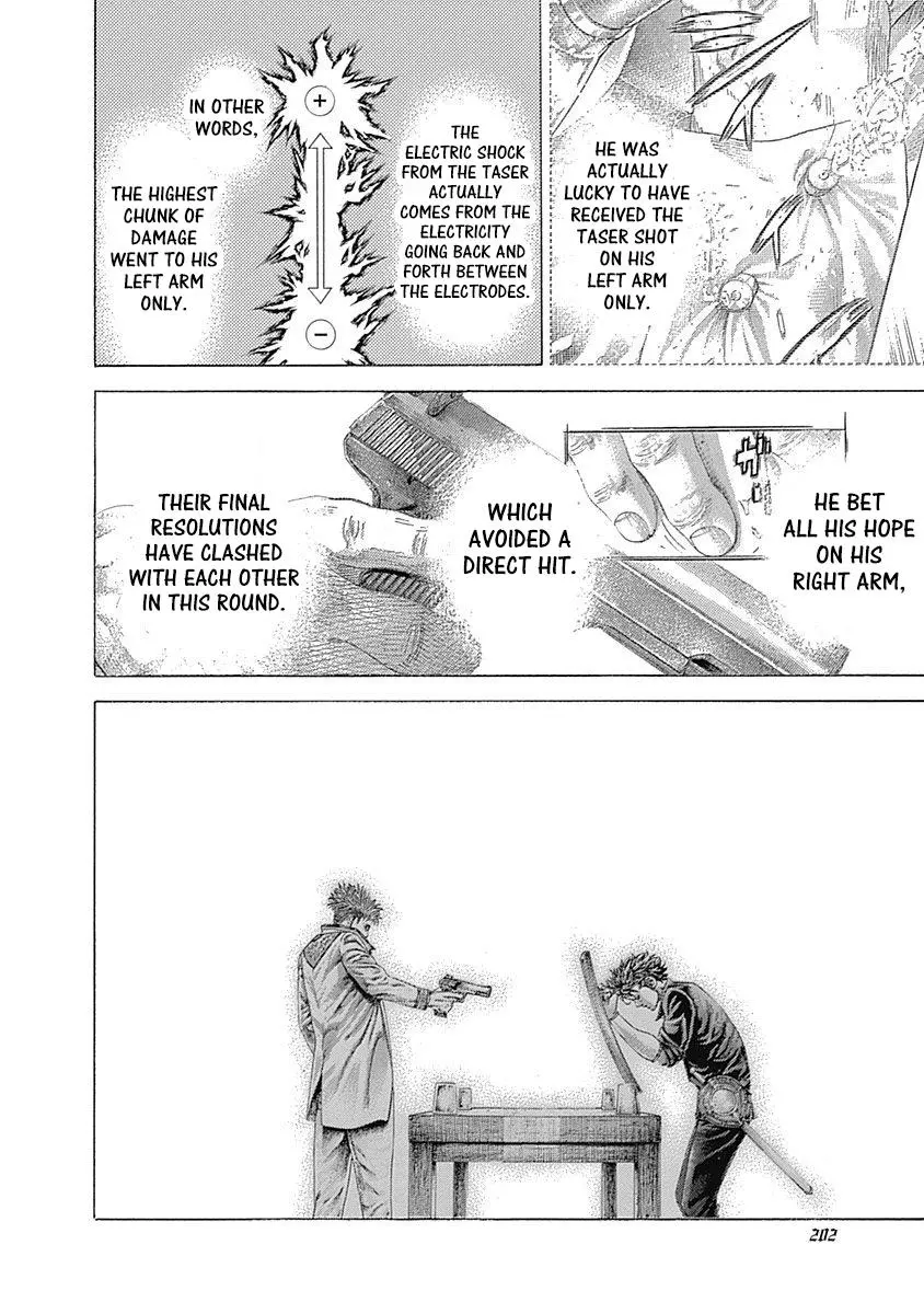 Manga page 16