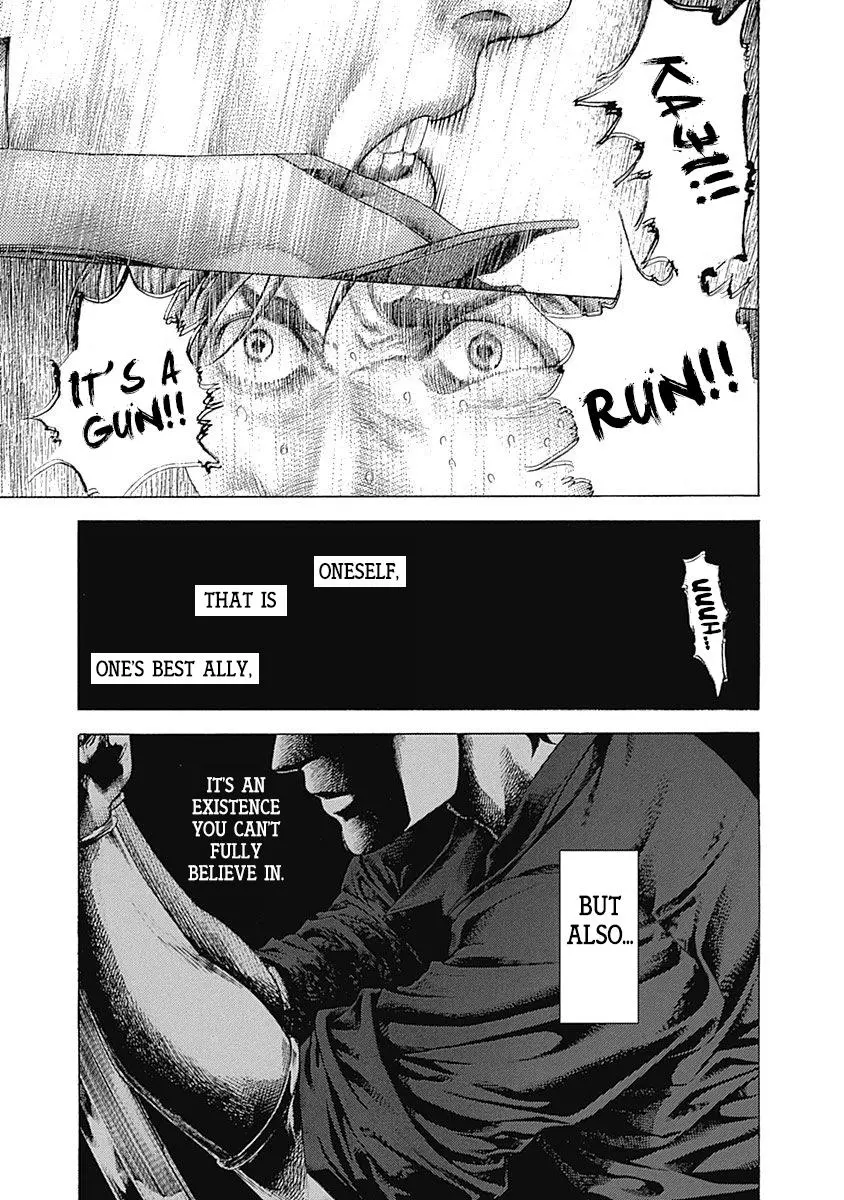 Manga page 17