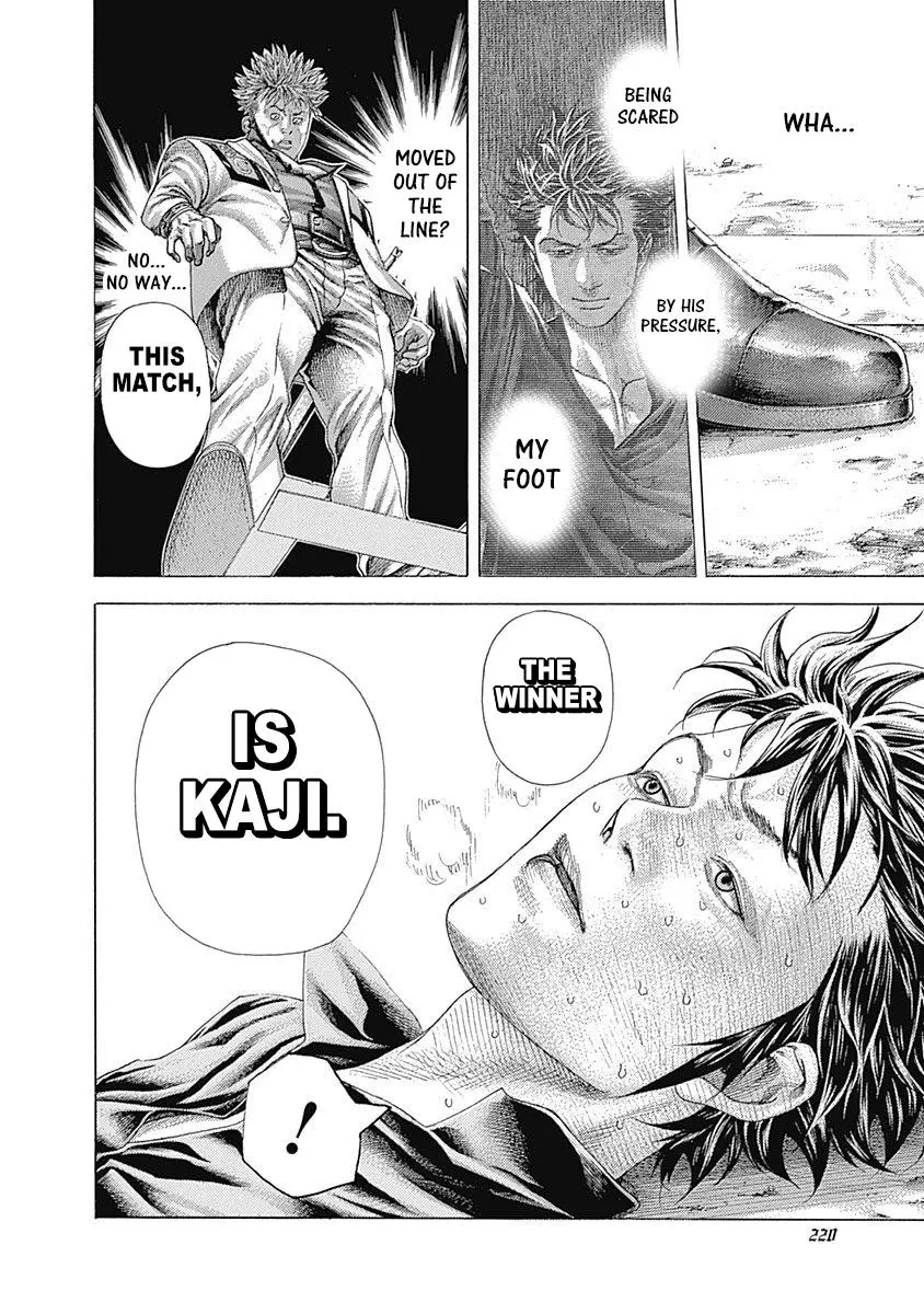 Manga page 16