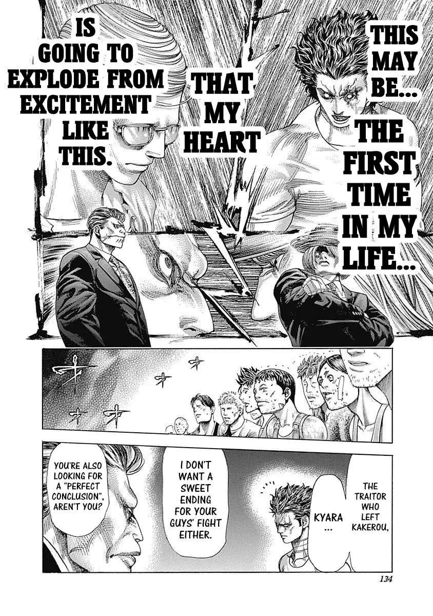 Manga page 16