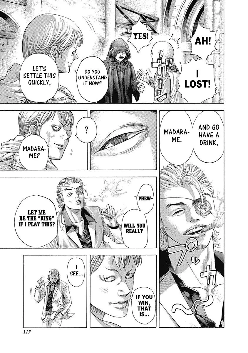 Manga page 15