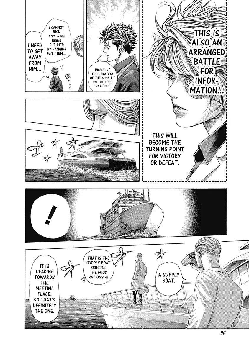 Manga page 16