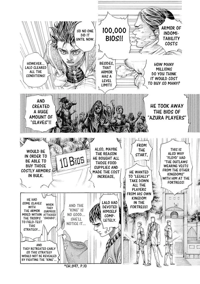 Manga page 6