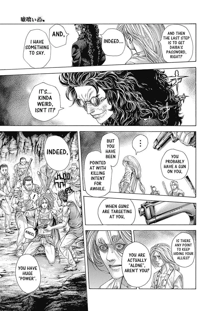 Manga page 16