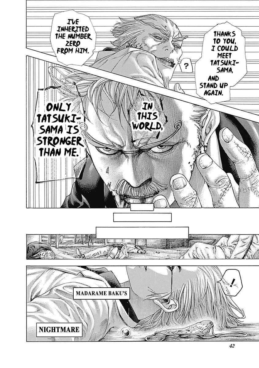 Manga page 18