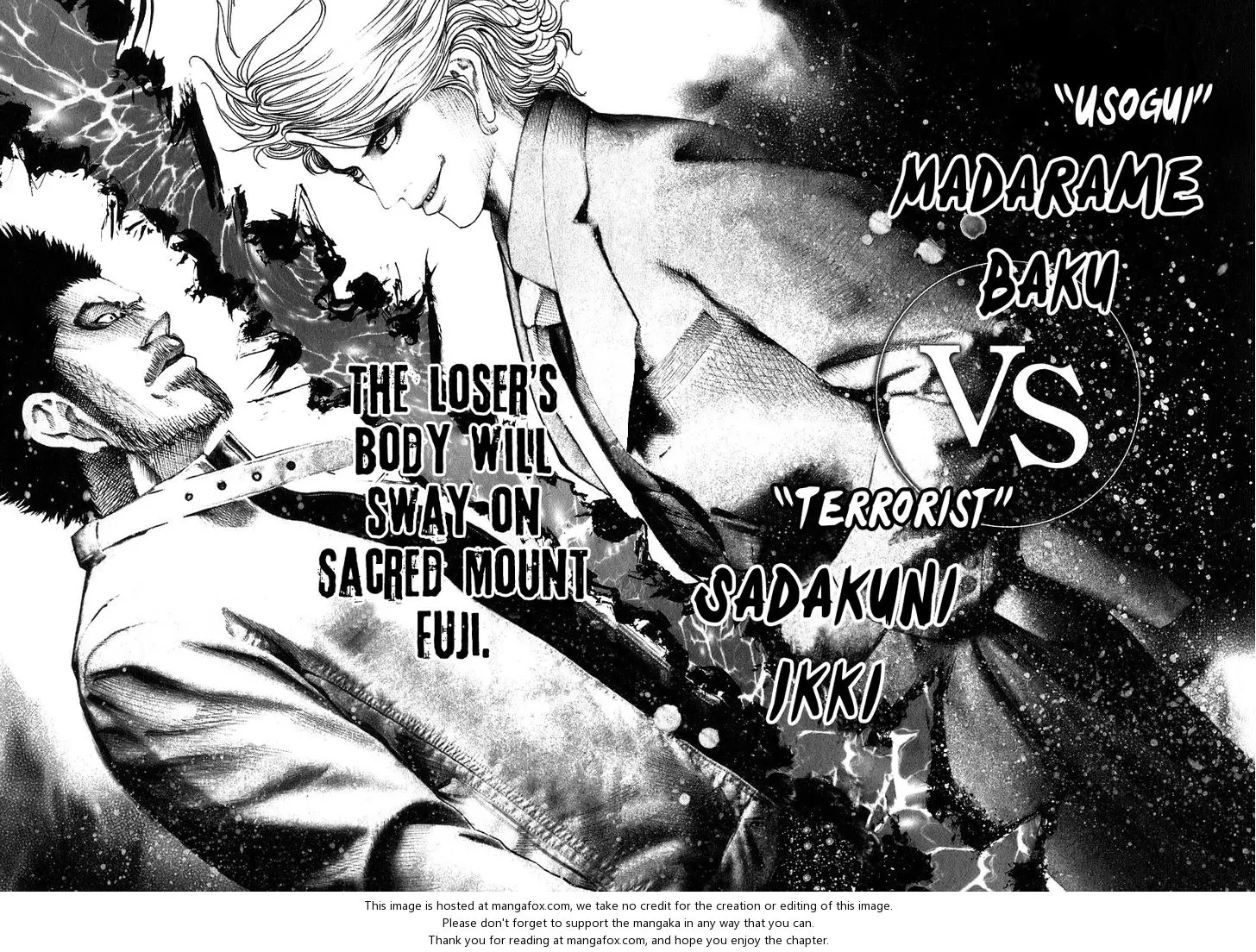 Manga page 18