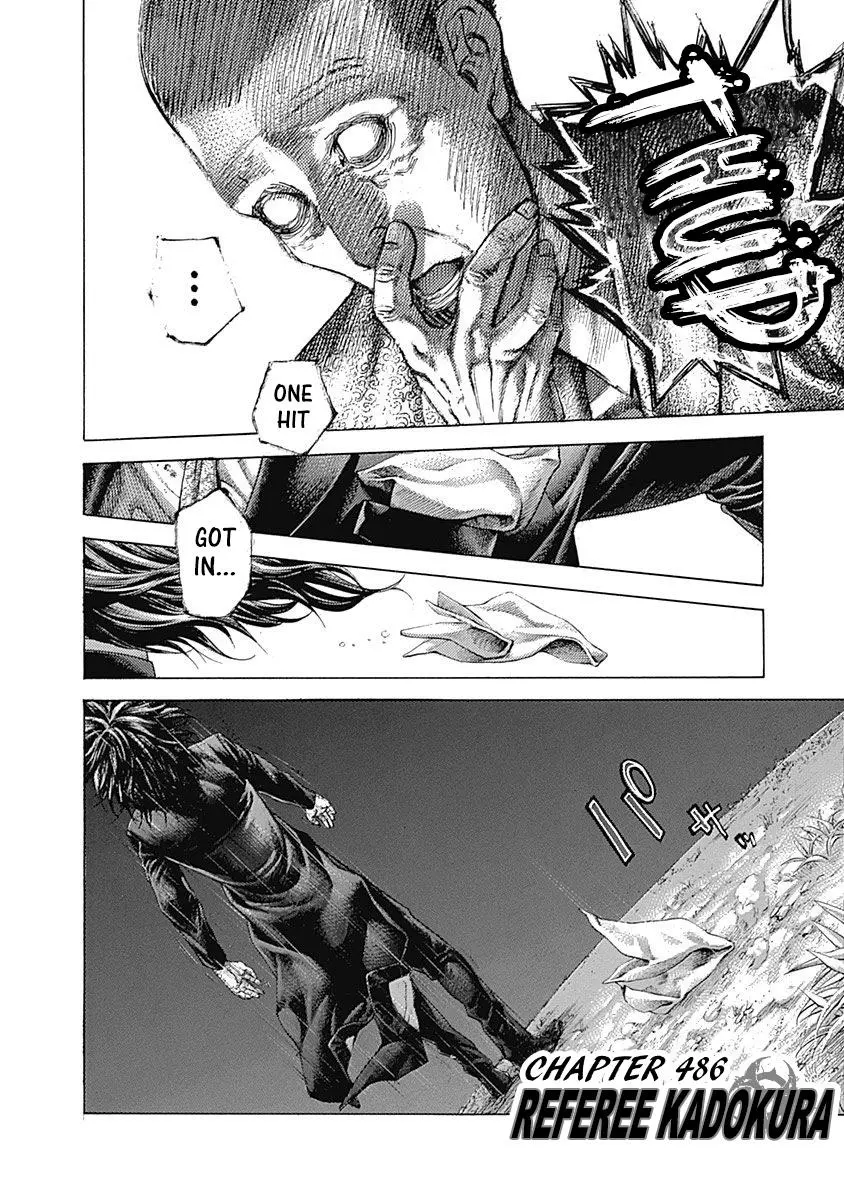 Manga page 15