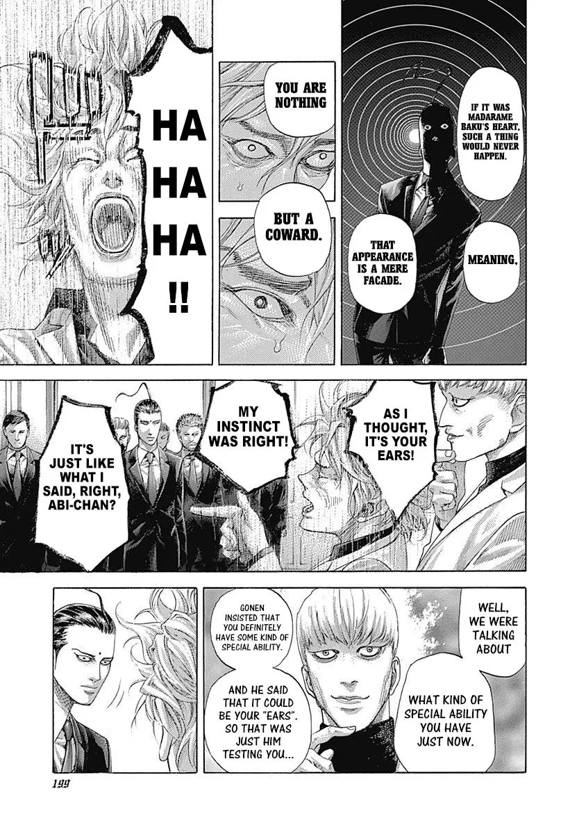 Manga page 11