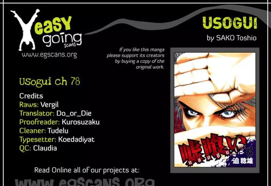 Manga page 19