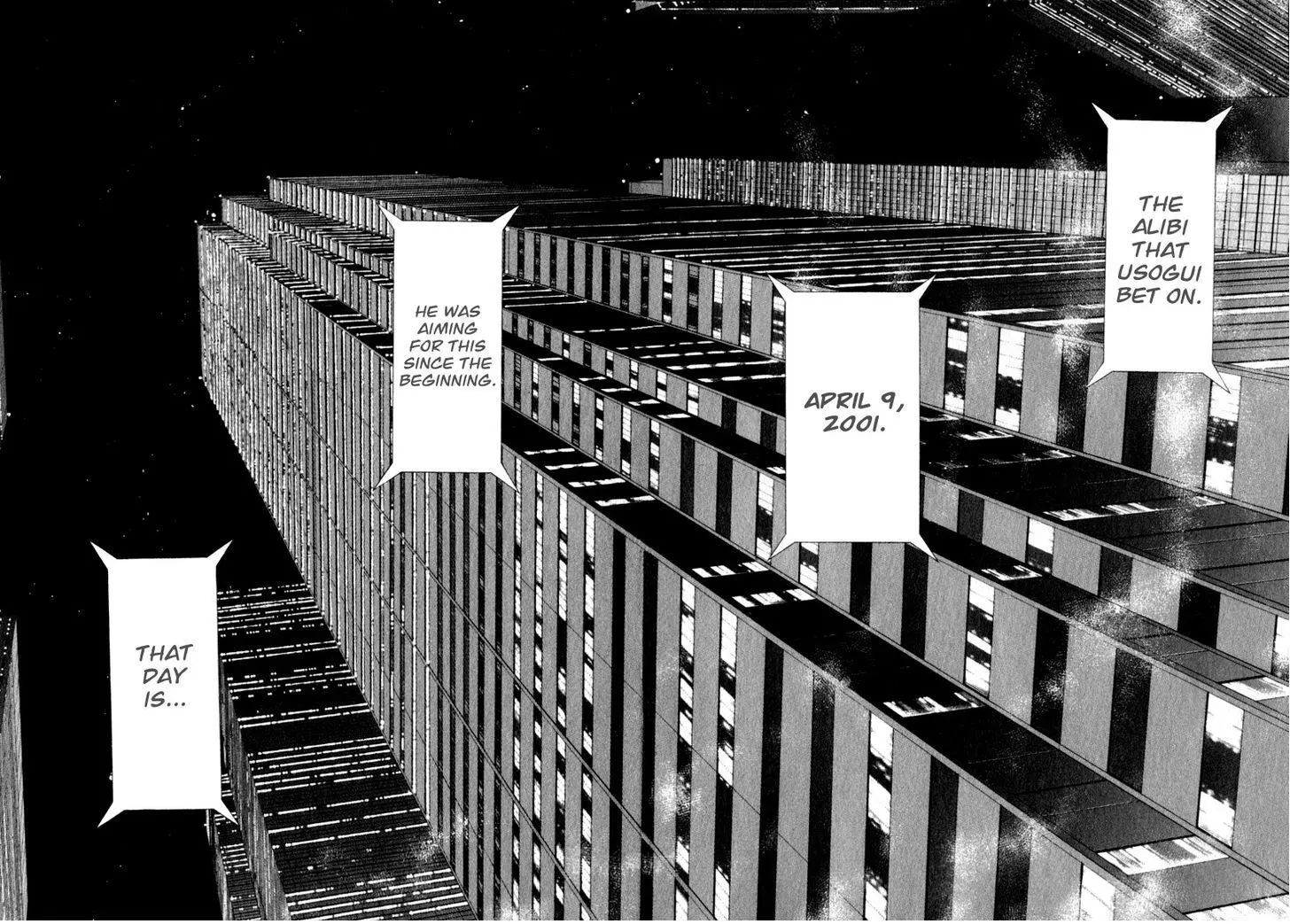 Manga page 15