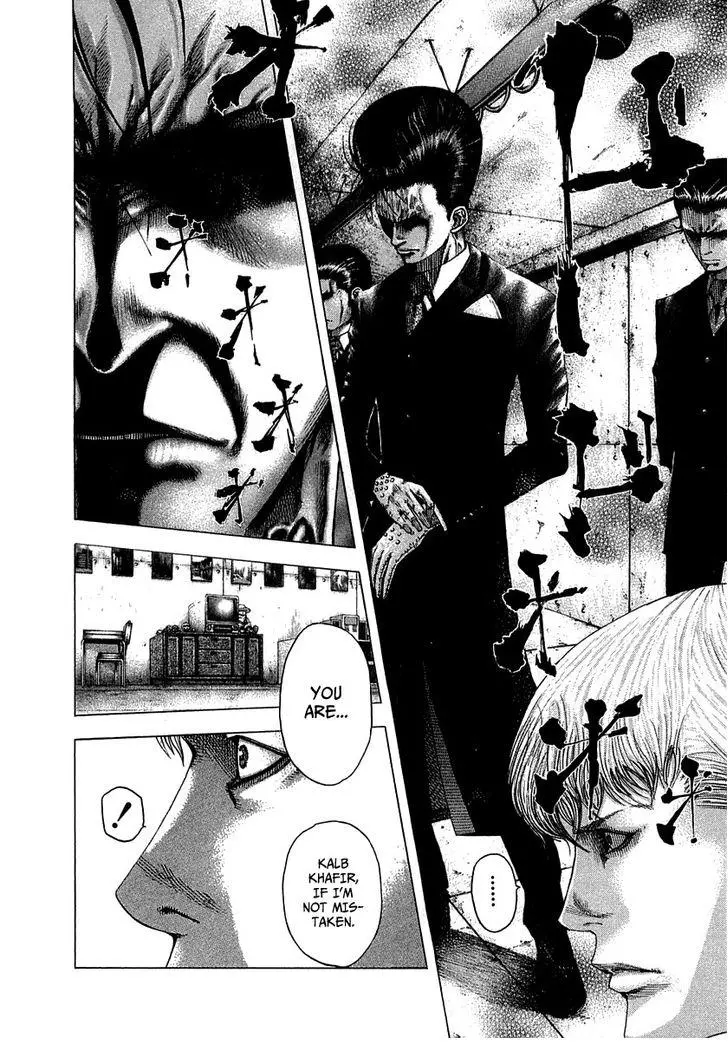 Manga page 3