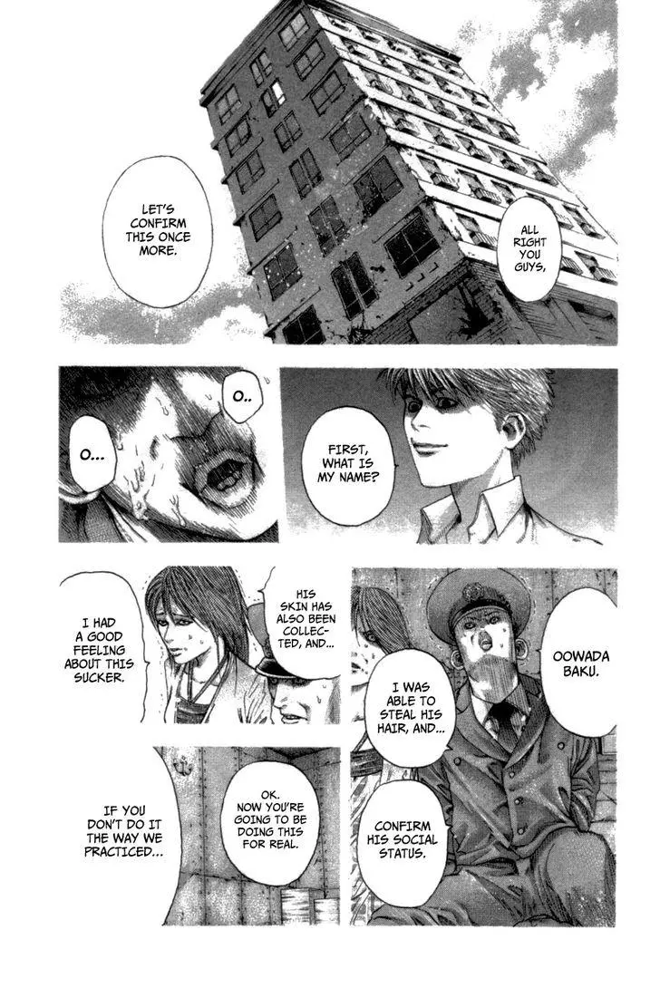 Manga page 21