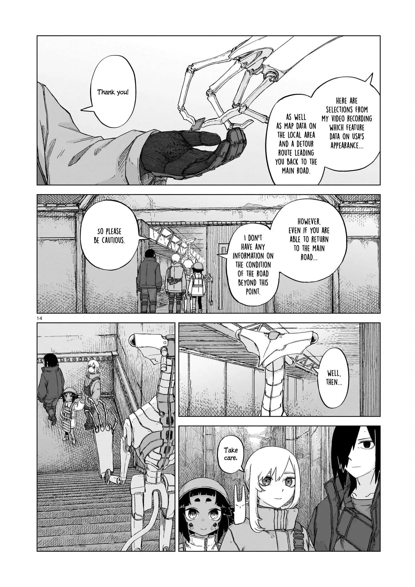 Manga page 15