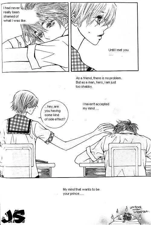Manga page 60