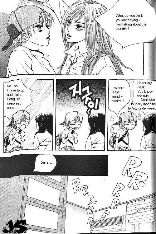 Manga page 9