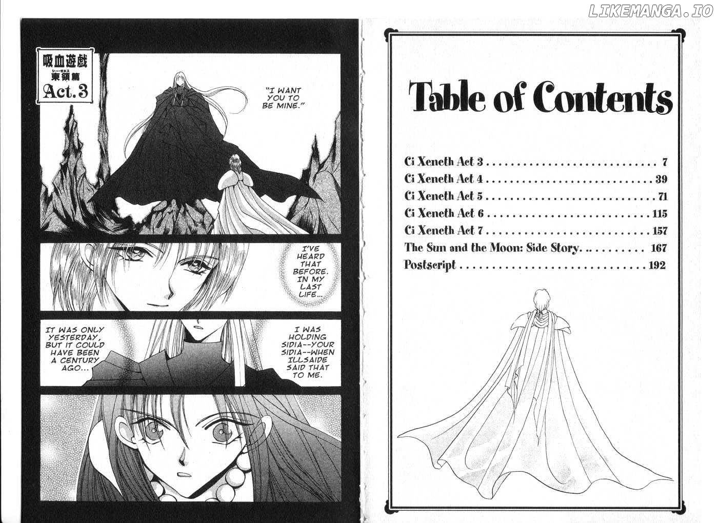 Manga page 3