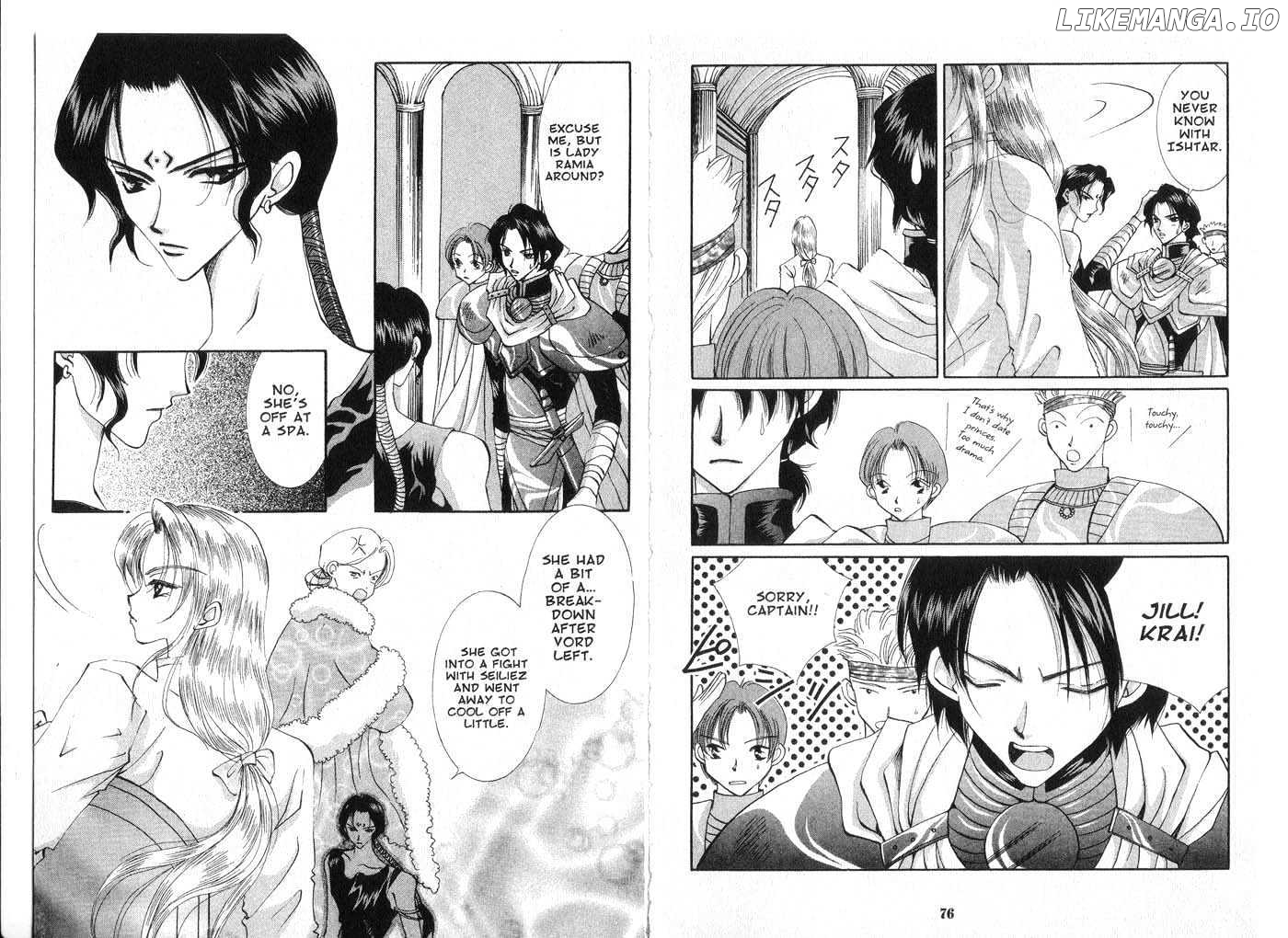 Manga page 38