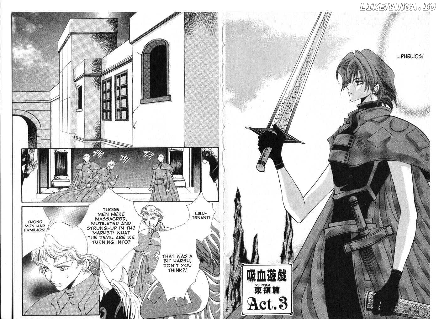 Manga page 4