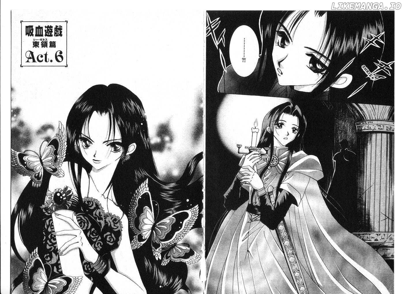 Manga page 51
