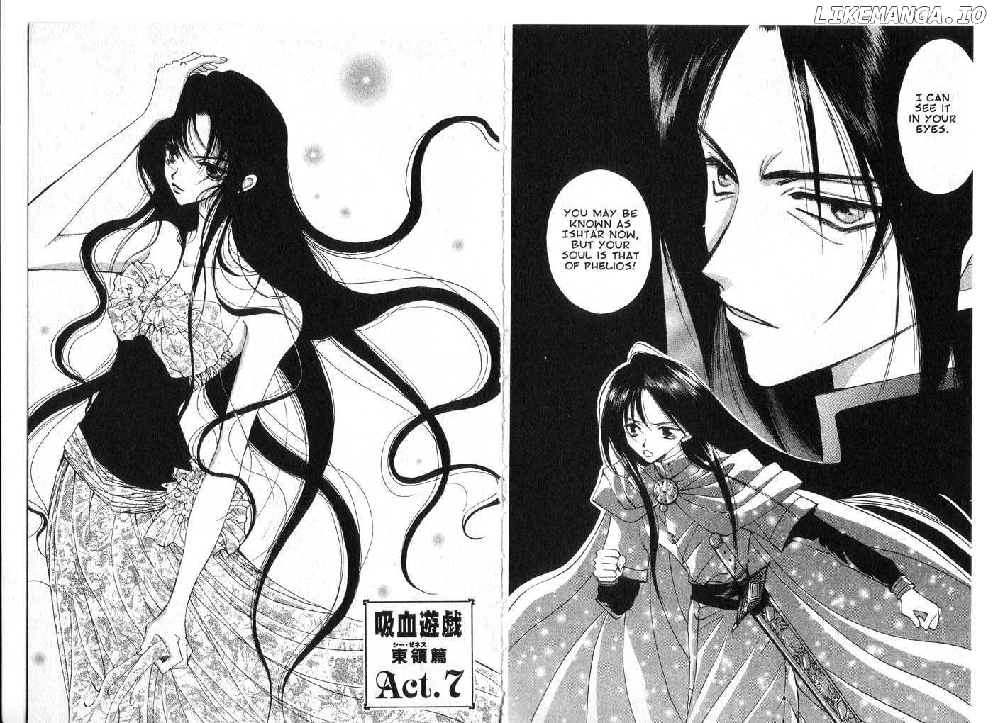 Manga page 67