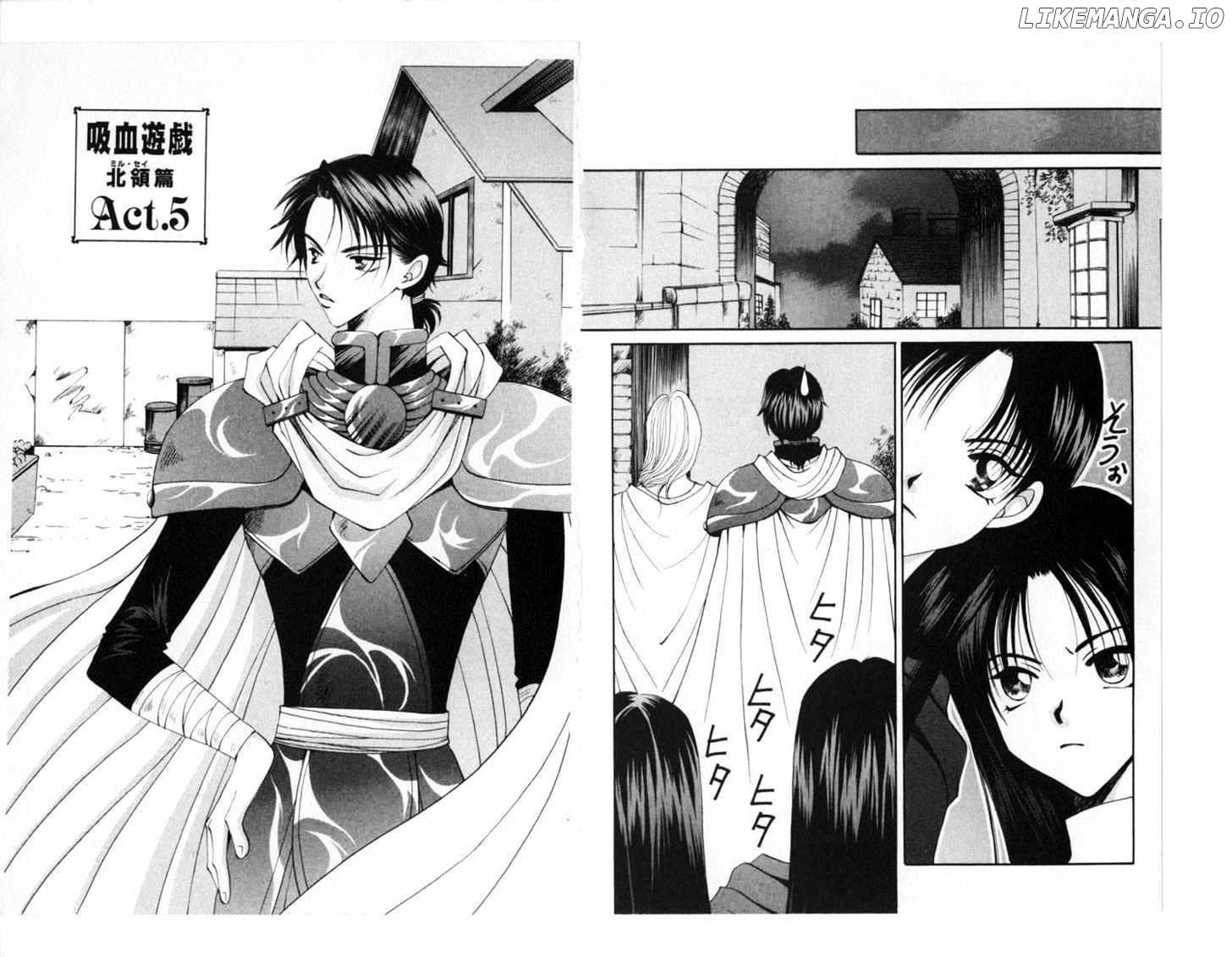 Manga page 19