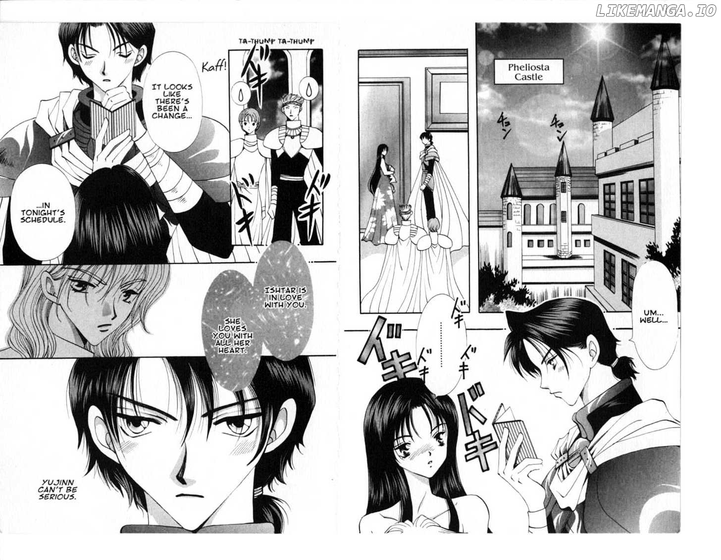 Manga page 4