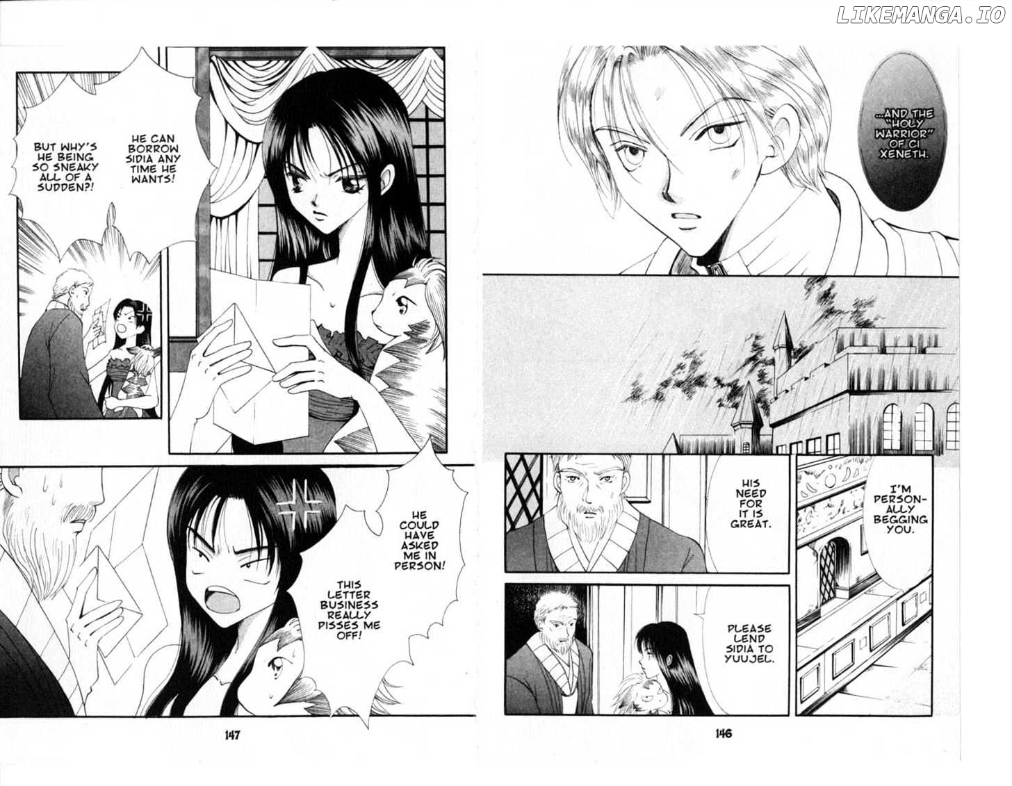 Manga page 73