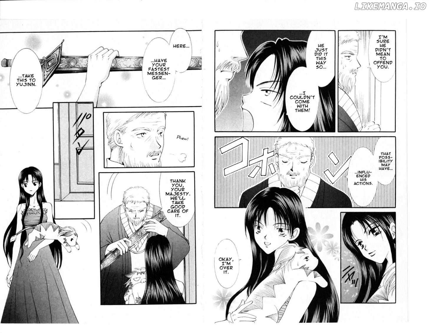 Manga page 74