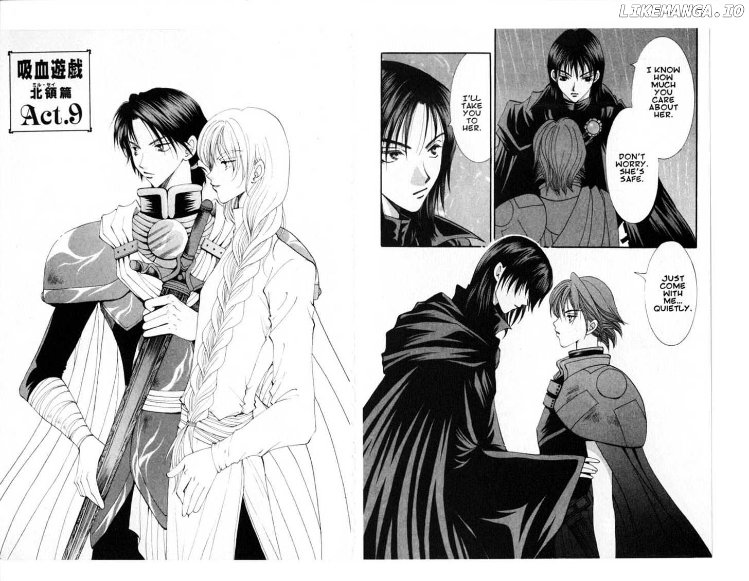 Manga page 83