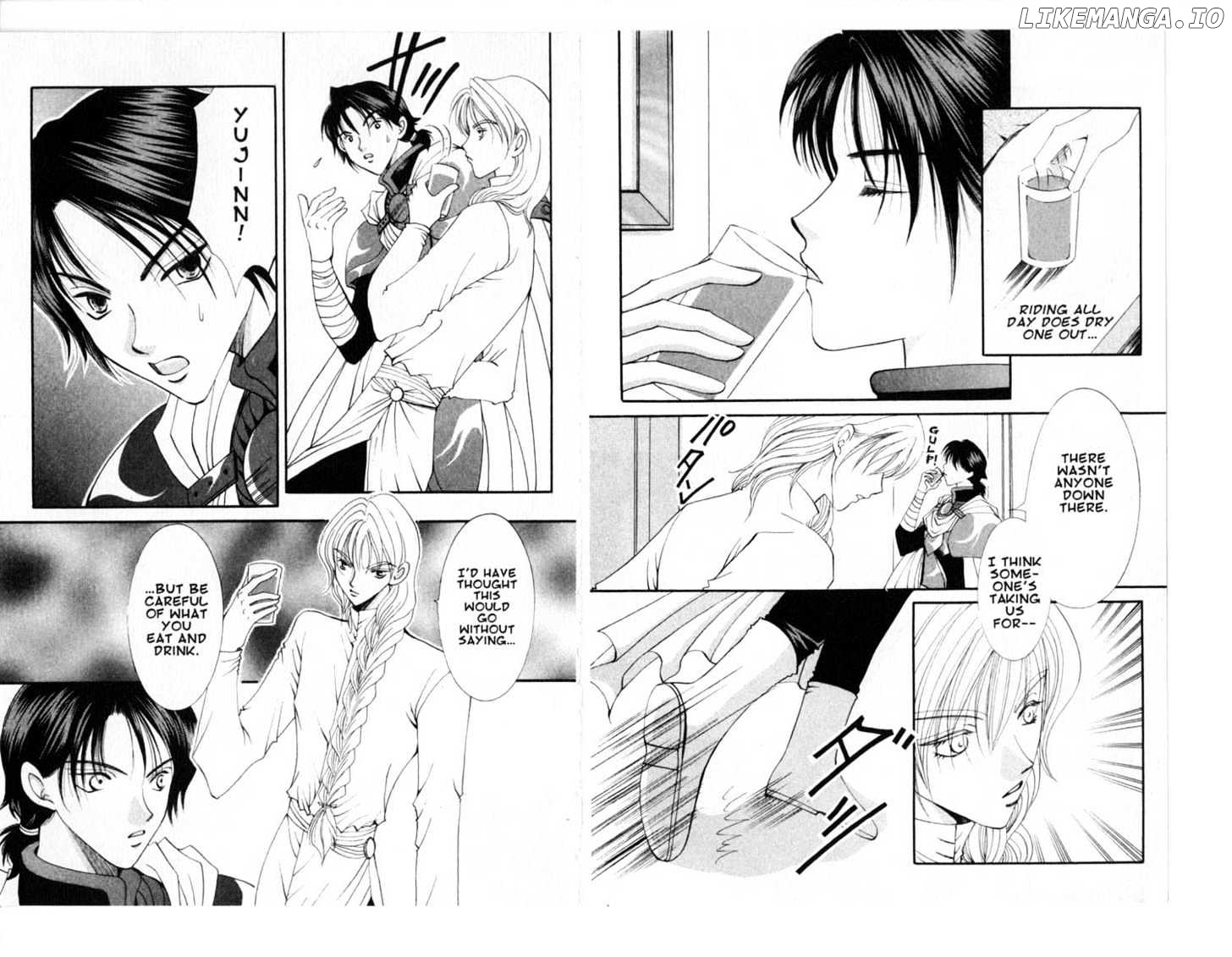 Manga page 93