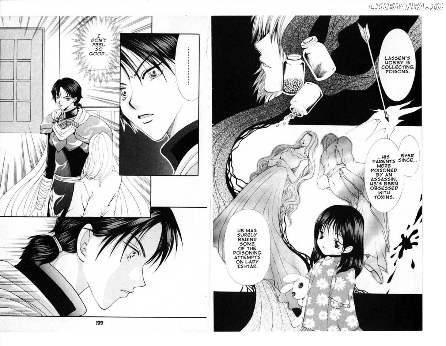 Manga page 94