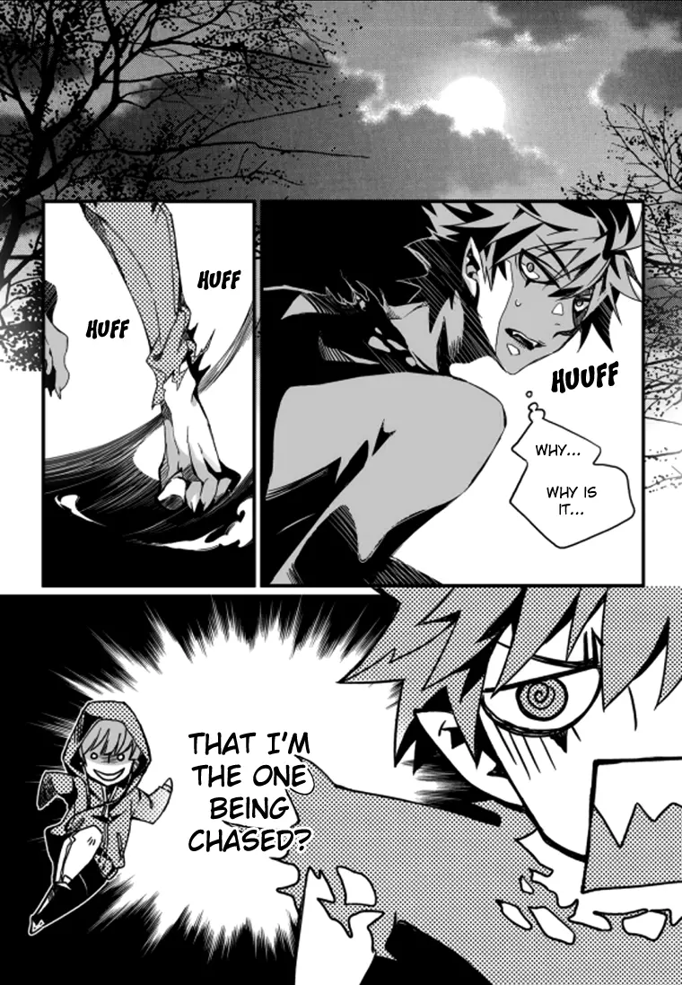 Manga page 5