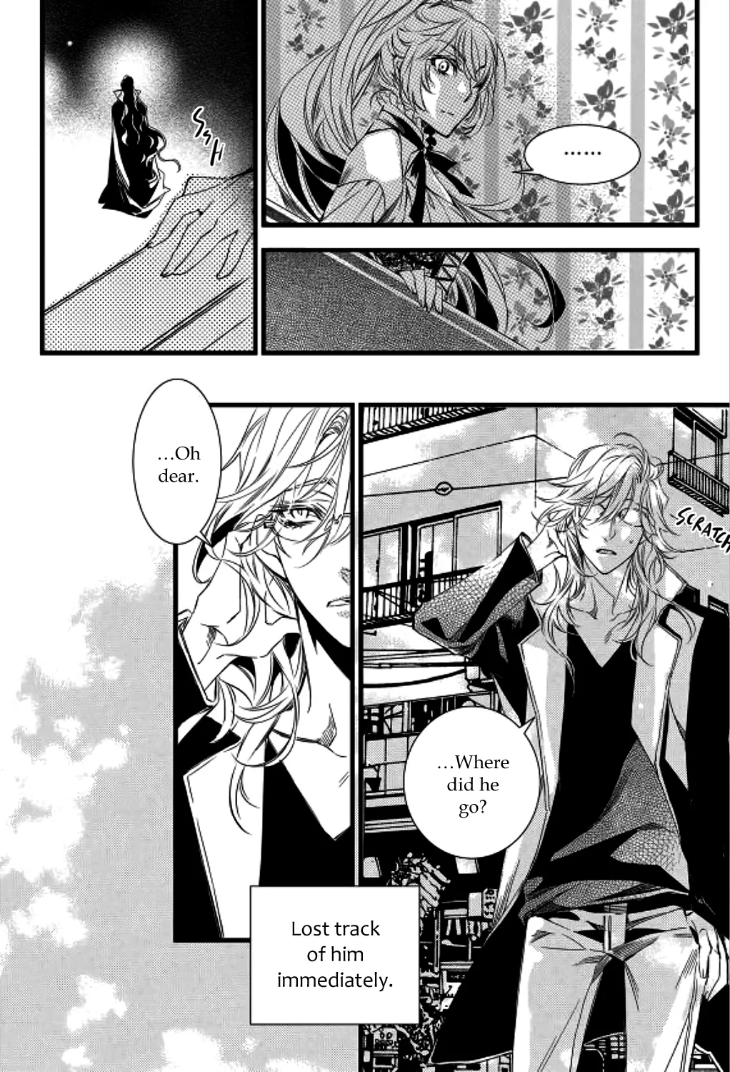Manga page 14