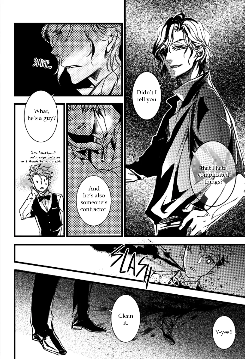 Manga page 30