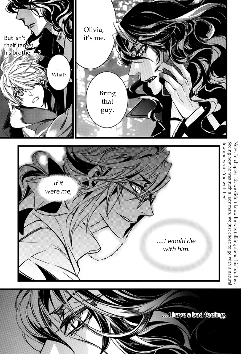 Manga page 7