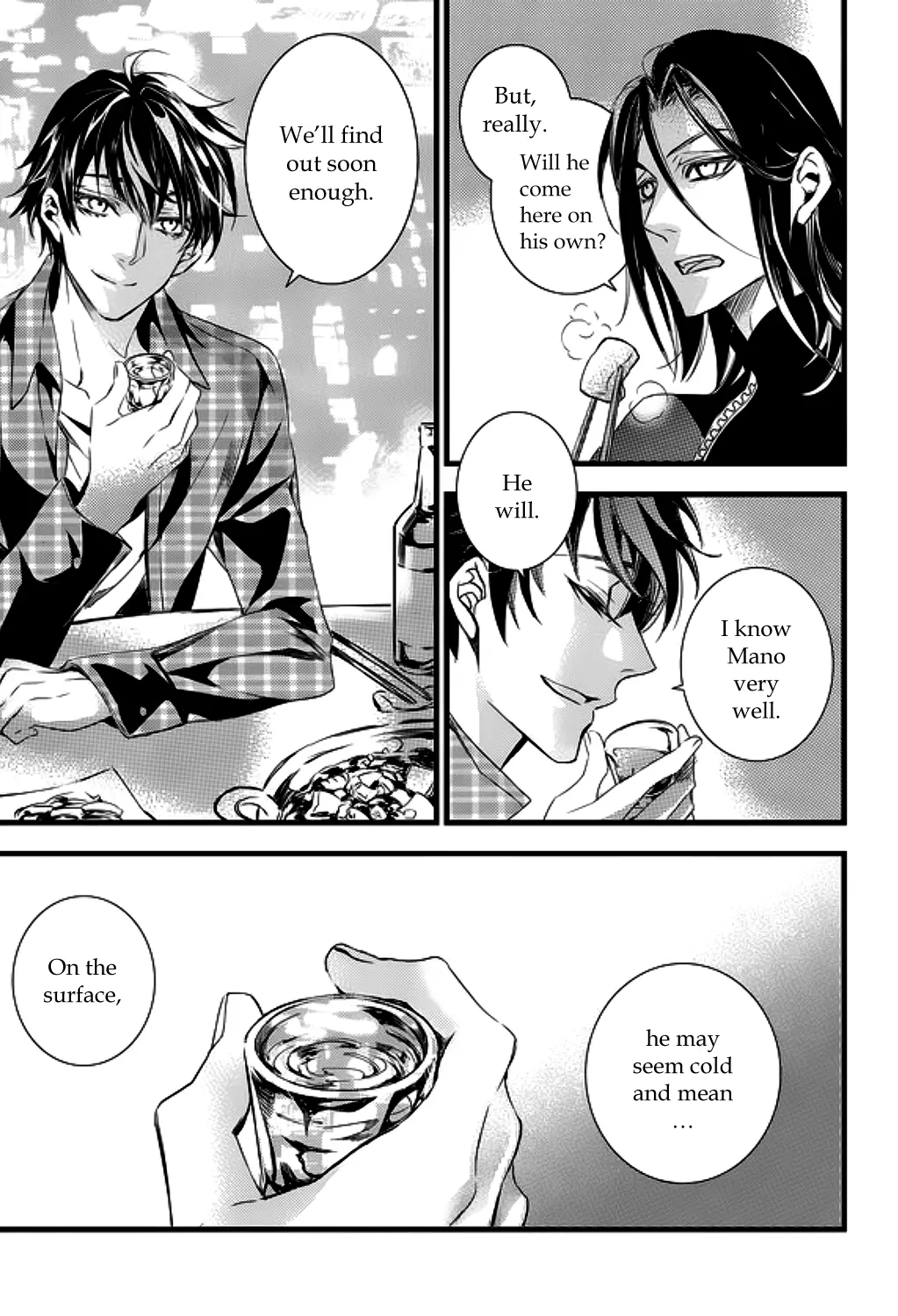 Manga page 40