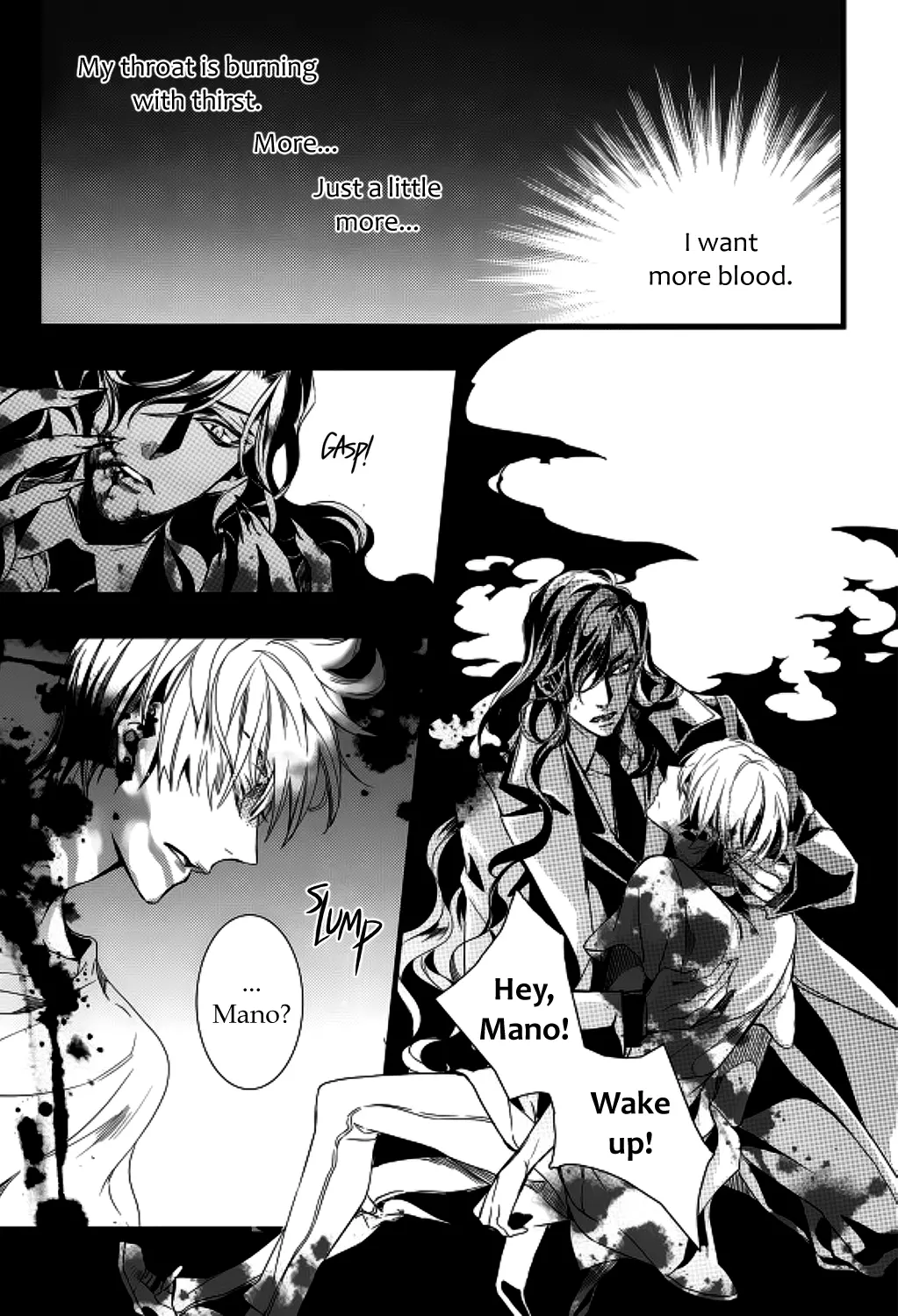 Manga page 14