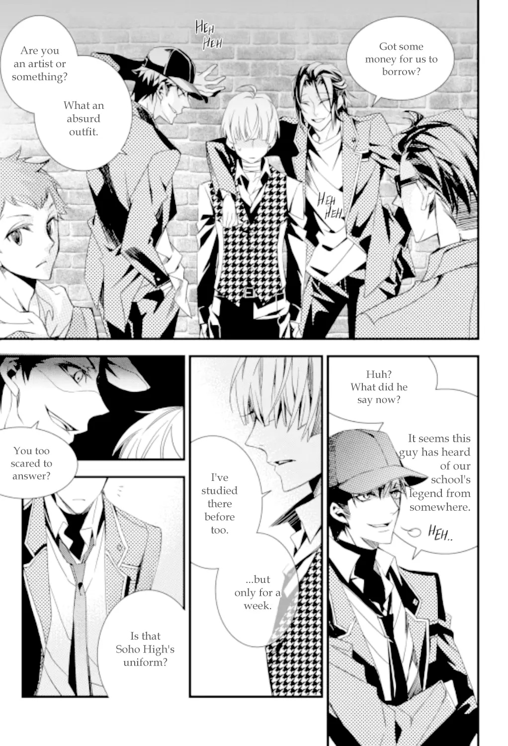 Manga page 20